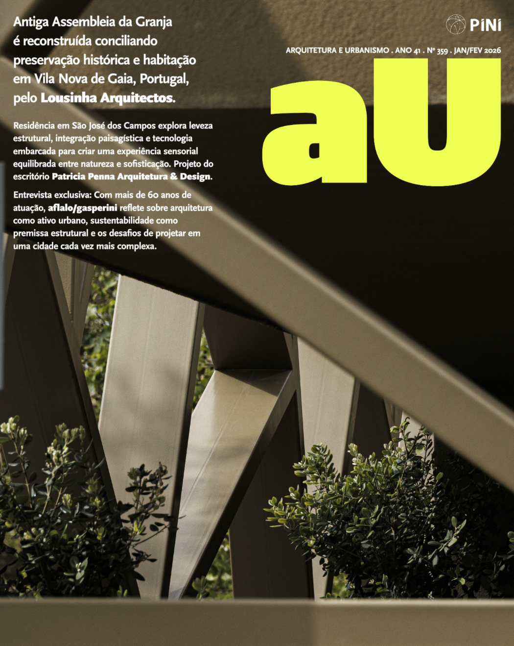 P000_20251115_ILLUSTRARCH